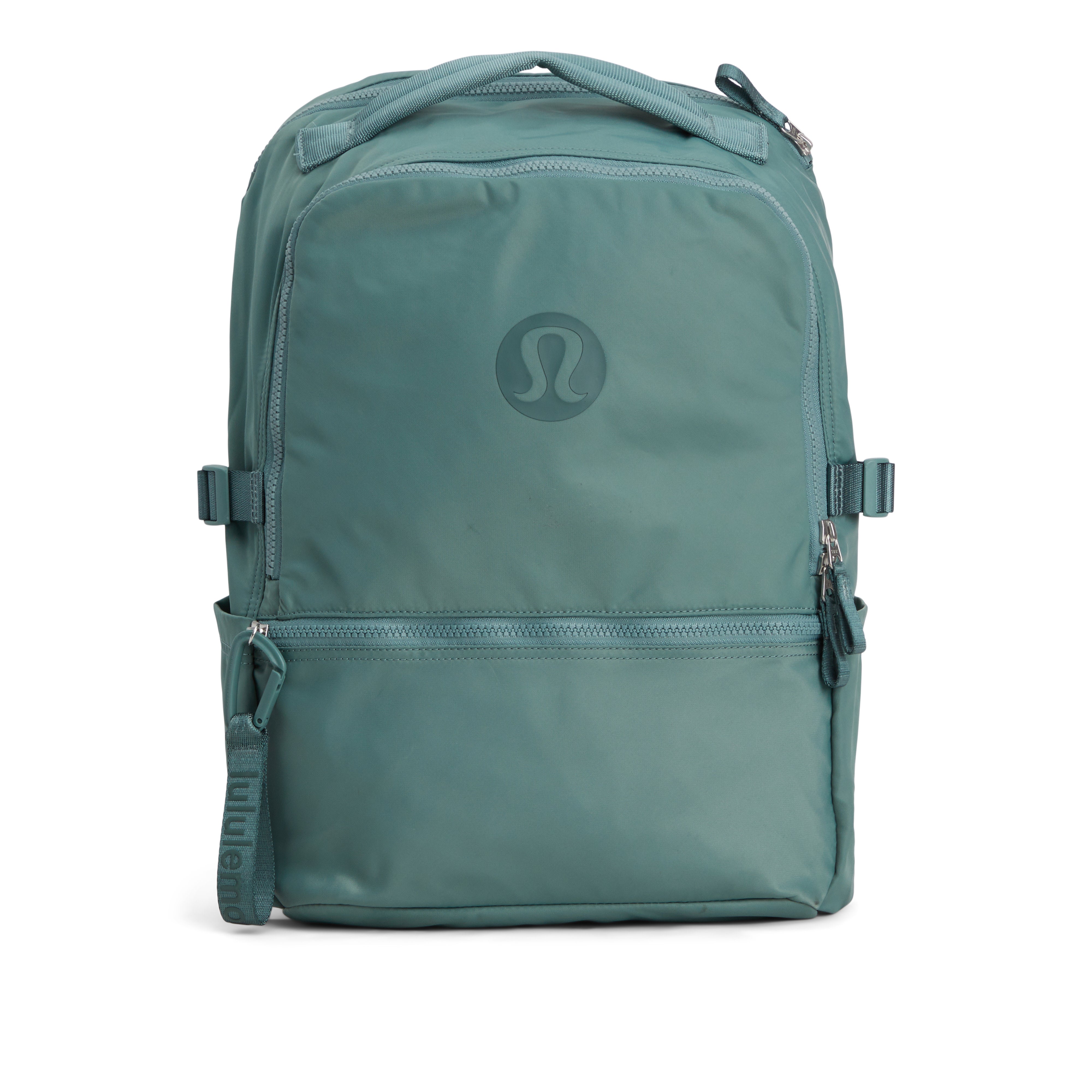 Lululemon backpack not sure deals name