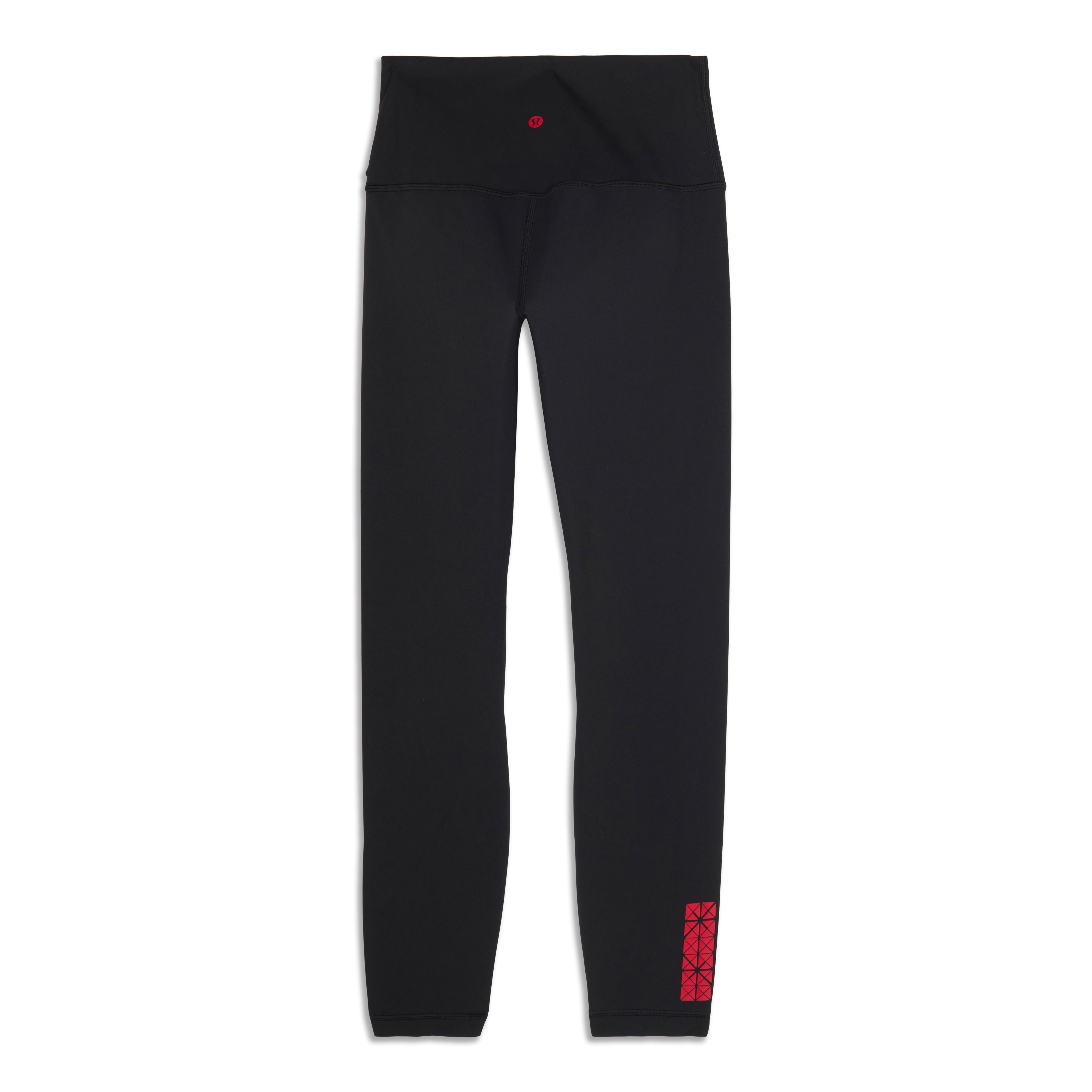 Membership and Exclusive Align™ Pant II - Resale